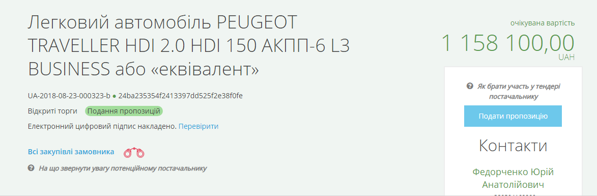 40114718_2103026476681651_1137197144004886528_n dqxikeidqxitkant