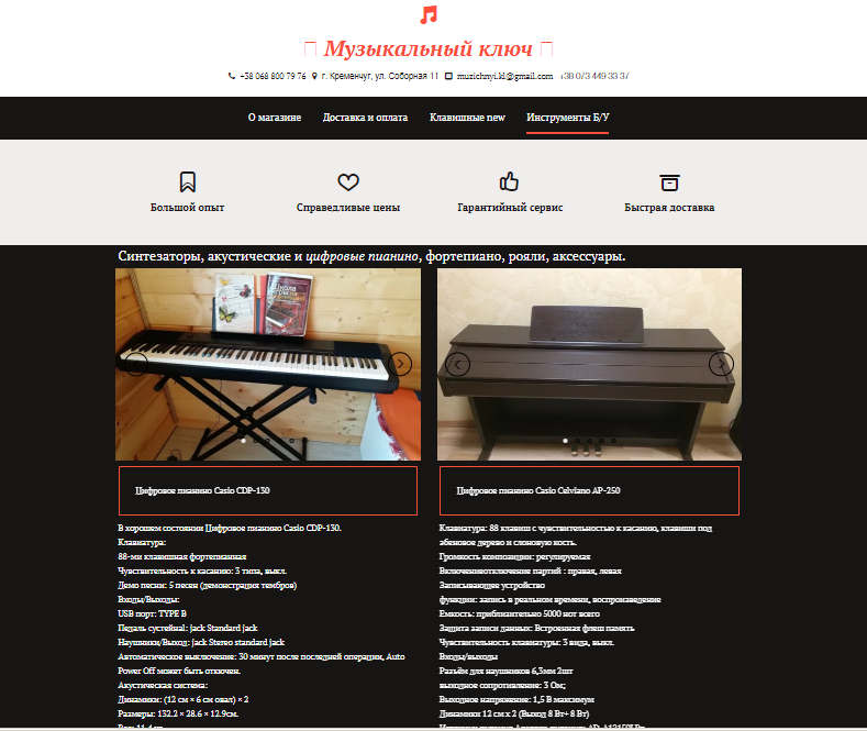  -:       dqxikeidqxiqqeant