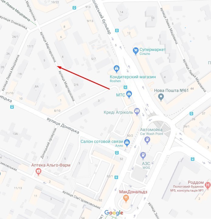 ЧП произошло на улице Мартиросяна. dqxikeidqxitkant