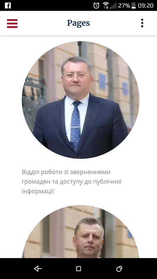 "Баран твоей мамы сын!" В Черновцах засняли драку таксиста и чиновника ОГА dqxikeidqxiqqeant