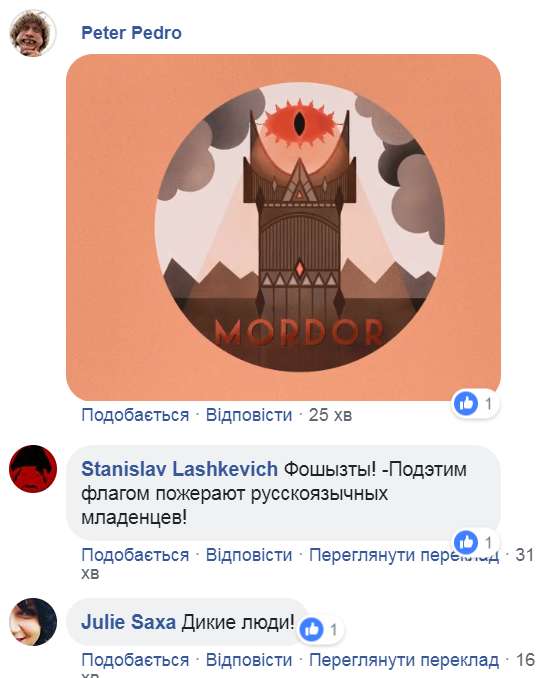 "Убивают младенцев!" Поклонники Путина набросились на россиян из-за Украины. Видеофакт