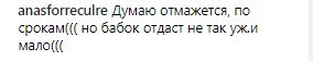 Пыталась "порешать": в Киеве за рулем поймали пьяную девушку, сеть кипит dqxikeidqxitkant