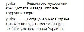 Пыталась "порешать": в Киеве за рулем поймали пьяную девушку, сеть кипит