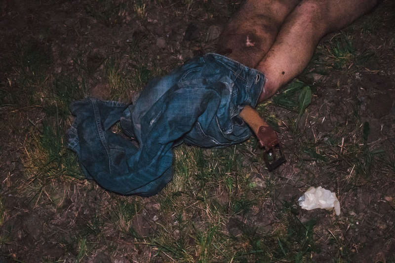 Ðн ÑконÑалÑÑ Ð½Ð° меÑÑе