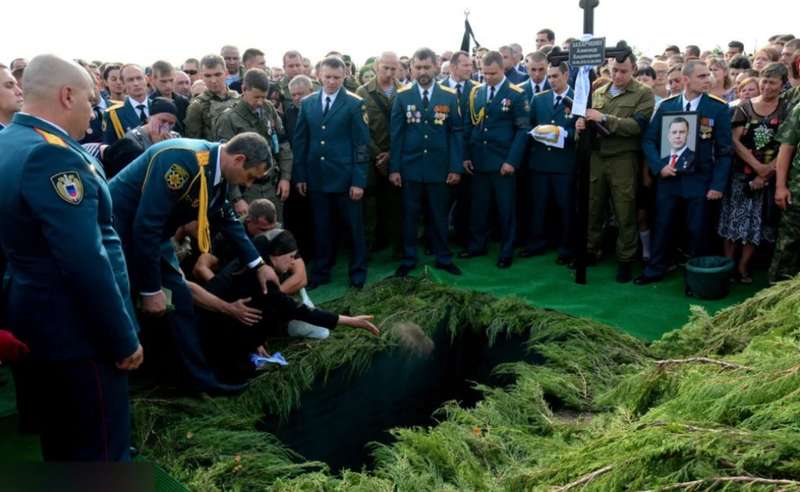 Ðакопали на "ÐонеÑком моÑе": поÑвилиÑÑ ÑоÑо и видео Ñ Ð¿Ð¾Ñ
оÑон ÐаÑ
аÑÑенко