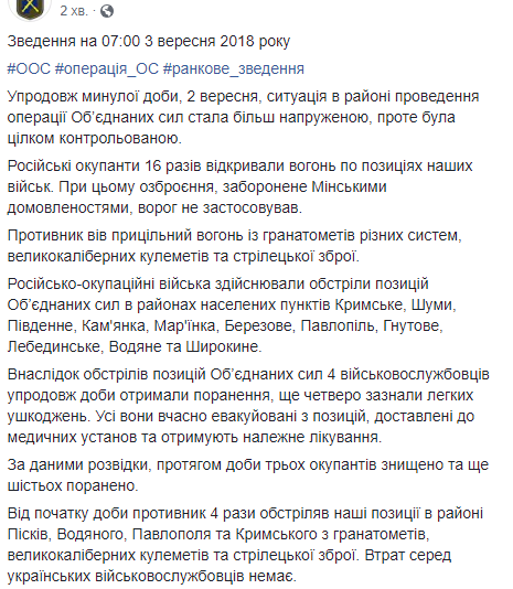 01_110 dqxikeidqxiqqeant