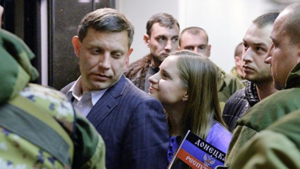 заÑ
аÑÑенко, жена, деÑи, ÑмеÑÑÑ dqxikeidqxitkant