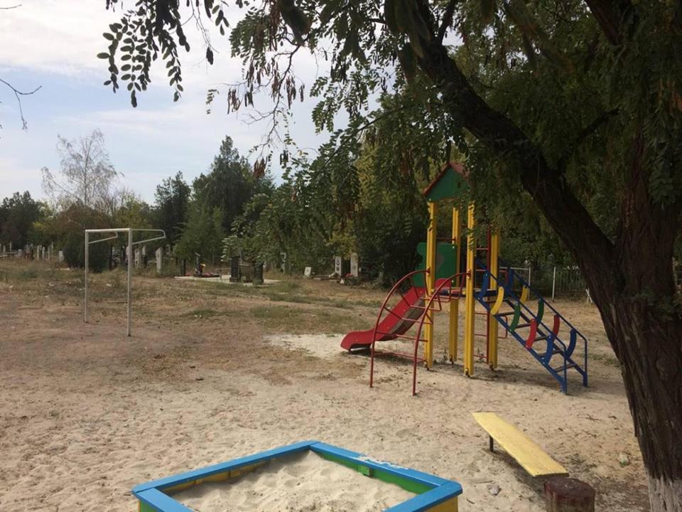   :        .  dqxikeidqxiqqeant