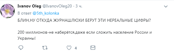 " ":        dqxikeidqxitkant