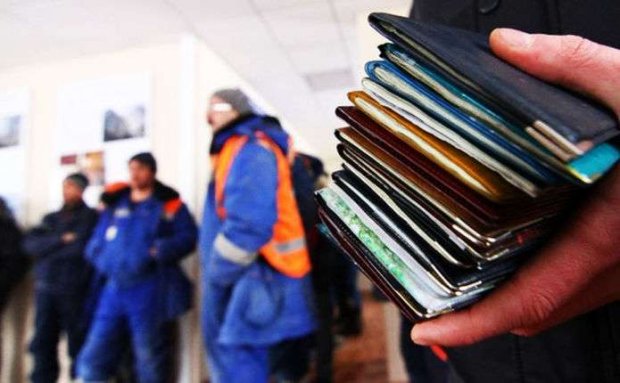 Трудова міграція dqxikeidqxiqqeant