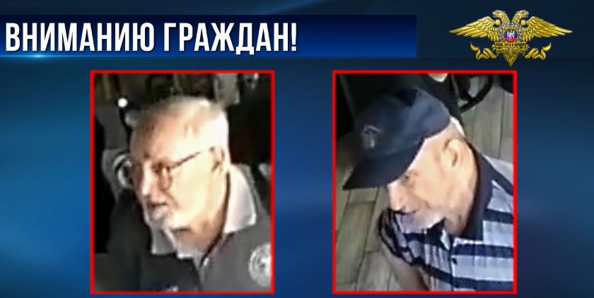 ФоÑо: пÑедполагаемÑй иÑполниÑели ликвидаÑии ÐаÑ
аÑÑенко dqxikeidqxiqqeant