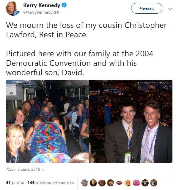 Ð£Ð¼ÐµÑ Ð·Ð²ÐµÐ·Ð´Ð° "ТеÑминаÑоÑа" и племÑнник Ðеннеди dqxikeidqxiqqeant