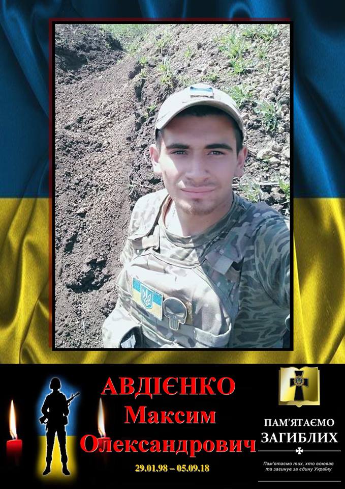 41257855_1888769961199874_3486198333955899392_n dqxikeidqxitkant