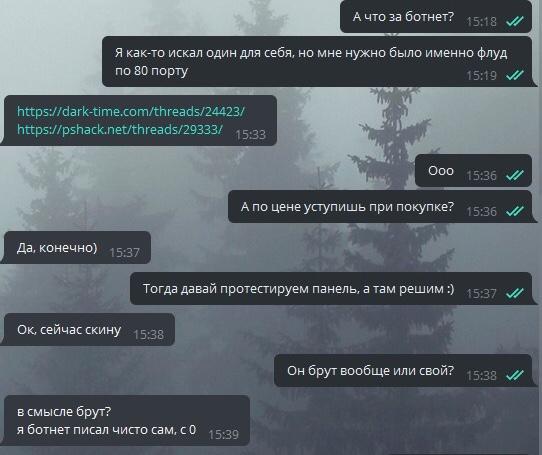 Ñ„Ð¾Ñ‚Ð¾ cyberpolice.gov.ua