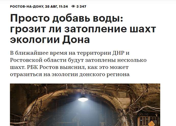 ’’Братский народ’’ вляпался в эпичную историю dqxikeidqxiqqeant