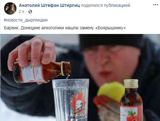 Ðоевики, наÑÑойки, алкоголÑ, боÑÑÑÑник, ÑамоÑбийÑÑво dqxikeidqxiqqeant