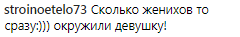 ’’Что за клоунада?’’ Фото Лорак с Киркоровым возмутило фанатов