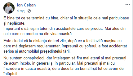 1536511306.7667 dqxikeidqxiqqeant