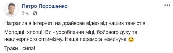 1536522761.7934 dqxikeidqxitkant