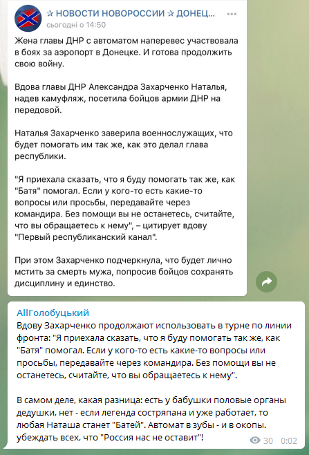   钒!  ""     dqxikeidqxiqqeant