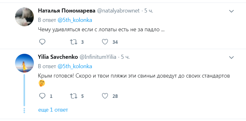 ’’Жизнь в г*вне по-богатому’’: в сети показали ужасающие фото пляжа в России