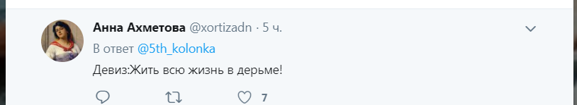 ’’Жизнь в г*вне по-богатому’’: в сети показали ужасающие фото пляжа в России