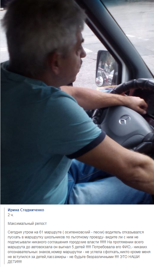 detishkol dqxikeidqxiqqeant