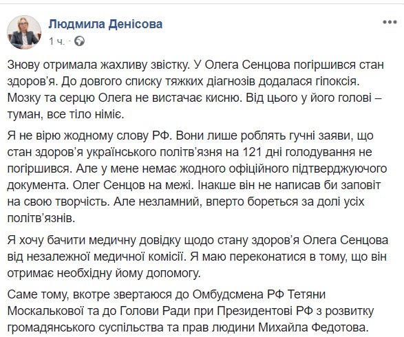 1536666403.3567 dqxikeidqxiqqeant