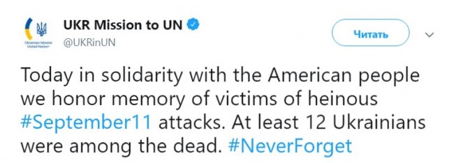 1536698344.7493 dqxikeidqxitkant