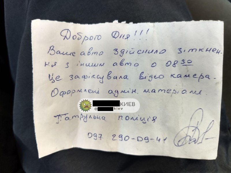     :   ,      dqxikeidqxitkant