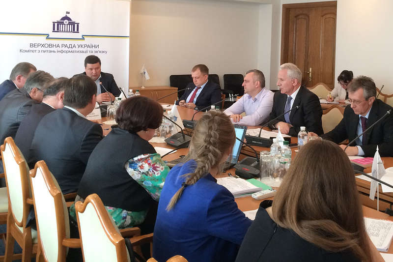 ÐÐ° Ð·Ð°ÑÐµÐ´Ð°Ð½Ð¸Ð¸ ÐºÐ¾Ð¼Ð¸Ñ‚ÐµÑ‚Ð° Ð’Ð  Ð¿Ð¾ Ð¸Ð½Ñ„Ð¾Ñ€Ð¼Ð°Ñ‚Ð¸Ð·Ð°Ñ†Ð¸Ð¸ Ð¸ ÑÐ²ÑÐ·Ð¸ Ð½ÐµÐ¾Ð´Ð½Ð¾ÐºÑ€Ð°Ñ‚Ð½Ð¾ Ð·Ð²ÑƒÑ‡Ð°Ð»Ð° ÐºÑ€Ð¸Ñ‚Ð¸ÐºÐ° Ð² Ð°Ð´Ñ€ÐµÑ Ð·Ð°ÐºÐ¾Ð½Ð¾Ð¿Ñ€Ð¾ÐµÐºÑ‚Ð° â„–6688 dqxikeidqxitkant