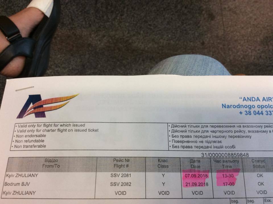 ’’Это ад!’’ Украинка рассказала про ужасы тура в Турцию dqxikeidqxitkant