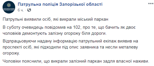 screenshot_6_121 dqxikeidqxiqqeant