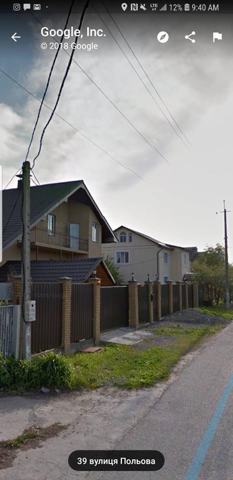 ’’Я тебя убью!’’ На Киевщине тиран зверски избил жену и детей dqxikeidqxiqqeant