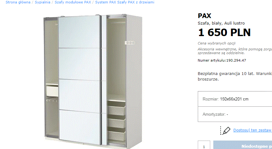 IKEA в Украине: почему цены обвалятся