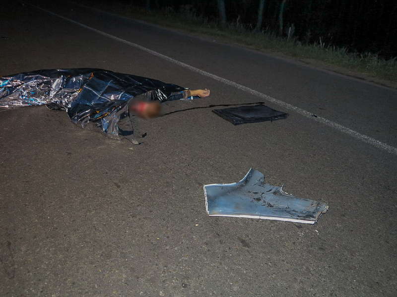 РгоÑоде Ð?ÑÐ¿ÐµÐ½Ñ Ð¿ÑоизоÑла ÑмеÑÑелÑÐ½Ð°Ñ Ð°Ð²Ð°ÑÐ¸Ñ Ñ ÑÑаÑÑием авÑомобилÑ Range Rover и пеÑеÑ
ода dqxikeidqxiqqeant