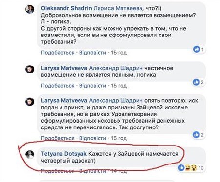  ?       dqxikeidqxiqqeant