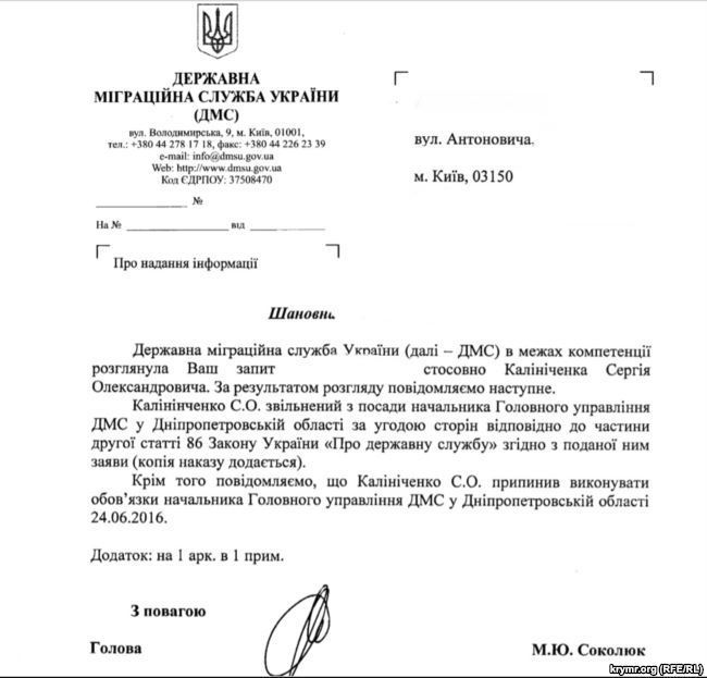  ’’’’  :   ’’’’   dqxikeidqxiqqeant