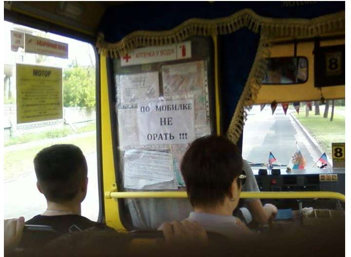 ÐÐ¸Ð·Ð½Ñ Ð² ÐонеÑке оÑÑановилаÑÑ dqxikeidqxiqqeant