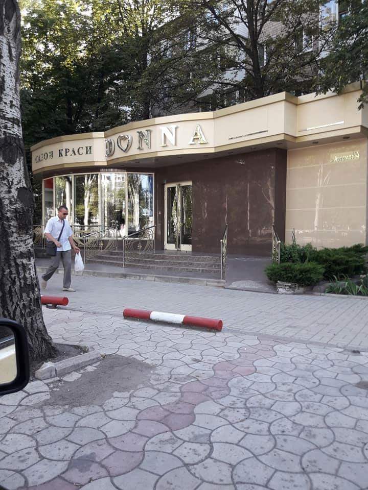 ÐÐ¸Ð·Ð½Ñ Ð² ÐонеÑке оÑÑановилаÑÑ