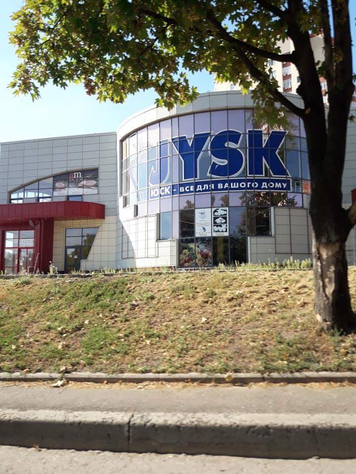 ÐÐ¸Ð·Ð½Ñ Ð² ÐонеÑке оÑÑановилаÑÑ