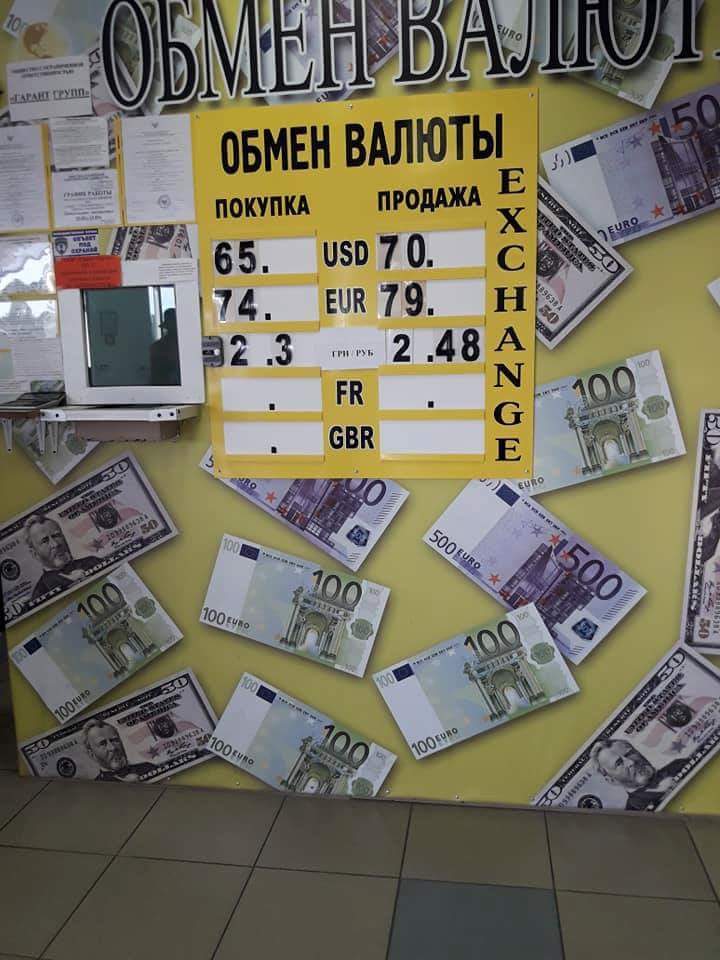 ÐÐ¸Ð·Ð½Ñ Ð² ÐонеÑке оÑÑановилаÑÑ