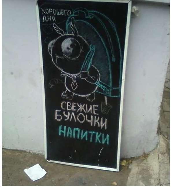 ÐÐ¸Ð·Ð½Ñ Ð² ÐонеÑке оÑÑановилаÑÑ