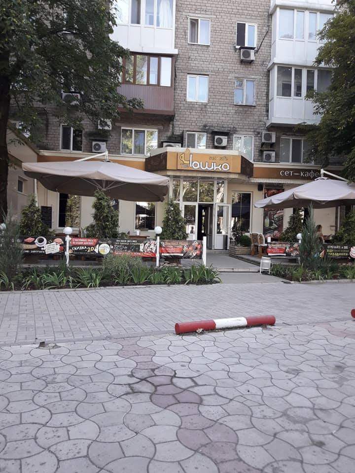 ÐÐ¸Ð·Ð½Ñ Ð² ÐонеÑке оÑÑановилаÑÑ