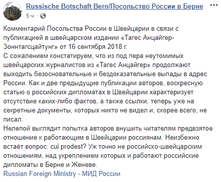 1537104292.1997 dqxikeidqxiqqeant