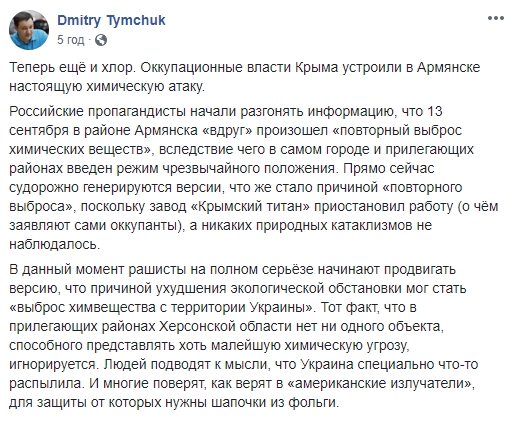 __28 dqxikeidqxitkant