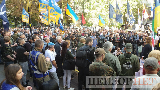 ФСБ+ГПУ=дружба?: активисты пикетируют ГПУ против экстрадиции в РФ Тумгоева 08 ФСБ+ГПУ=дружба?: активисты пикетируют ГПУ против экстрадиции в РФ Тумгоева 08