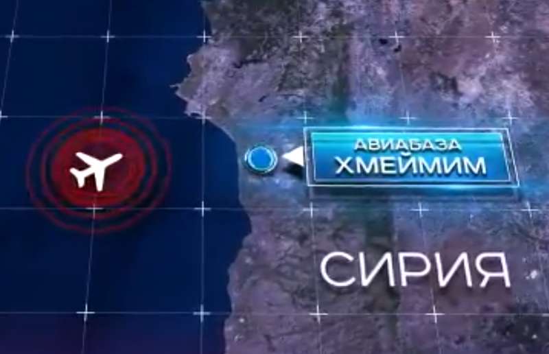 Ð¡Ð¸Ð»Ñ ÐÑада ÑлÑÑайно Ñбили ÑÐ°Ð¼Ð¾Ð»ÐµÑ ÐÑÑина Ñ Ð²Ð¾ÐµÐ½Ð½Ñми: вÑе подÑобноÑÑи dqxikeidqxiqqeant