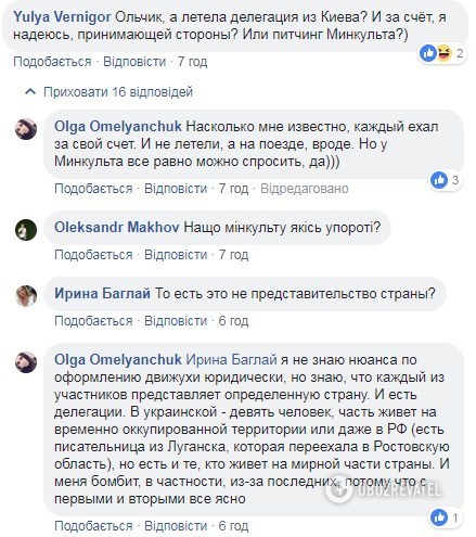 ?  !         dqxikeidqxiqqeant