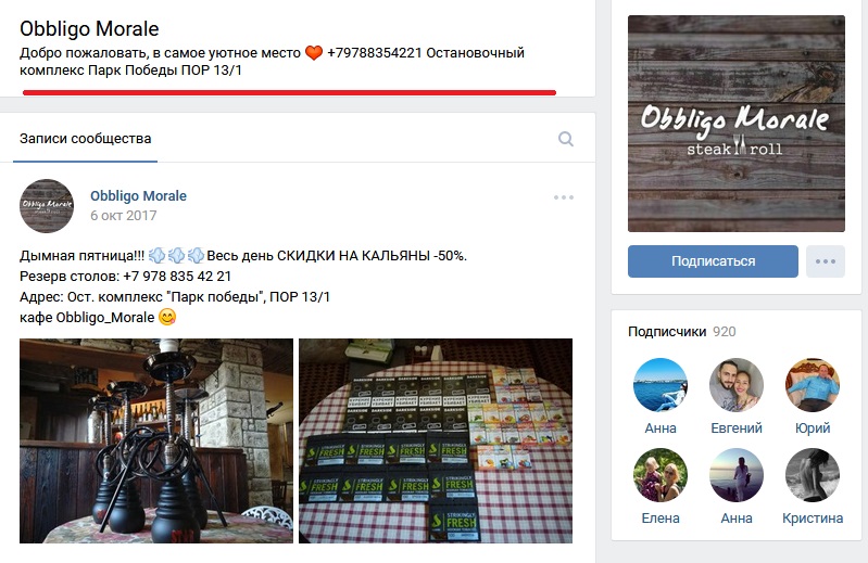 балиÑкий, ÑеÑÑоÑан, ÑеваÑÑополÑ, ÑепаÑаÑизм, кÑÑм, наÑоднÑй депÑÑаÑ, ÑепаÑаÑизм dqxikeidqxiqqeant